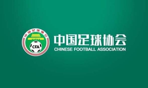 北青:U17世界杯无中国裁判不意外,这也是外事工作的一面镜子