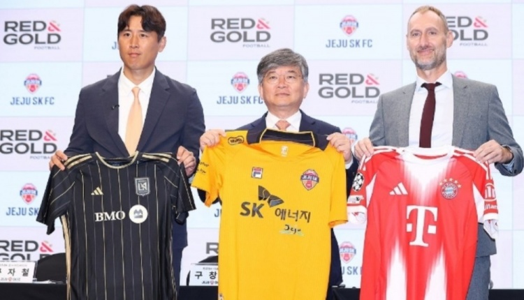济州联官方:与拜仁及洛杉矶FC展开合作,共同培养年轻球员