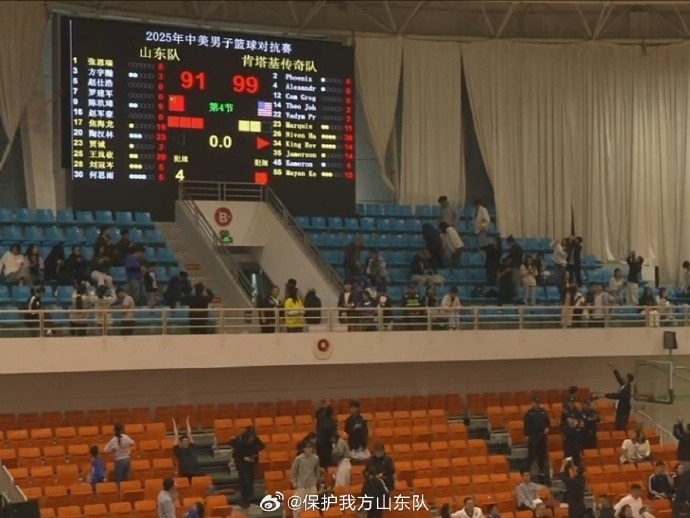 陶汉林23分王岚嵚20分 山东全运男篮热身赛不敌美国肯塔基传奇队